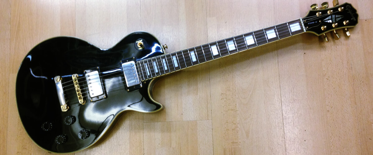 Epiphone Les Paul sound quality